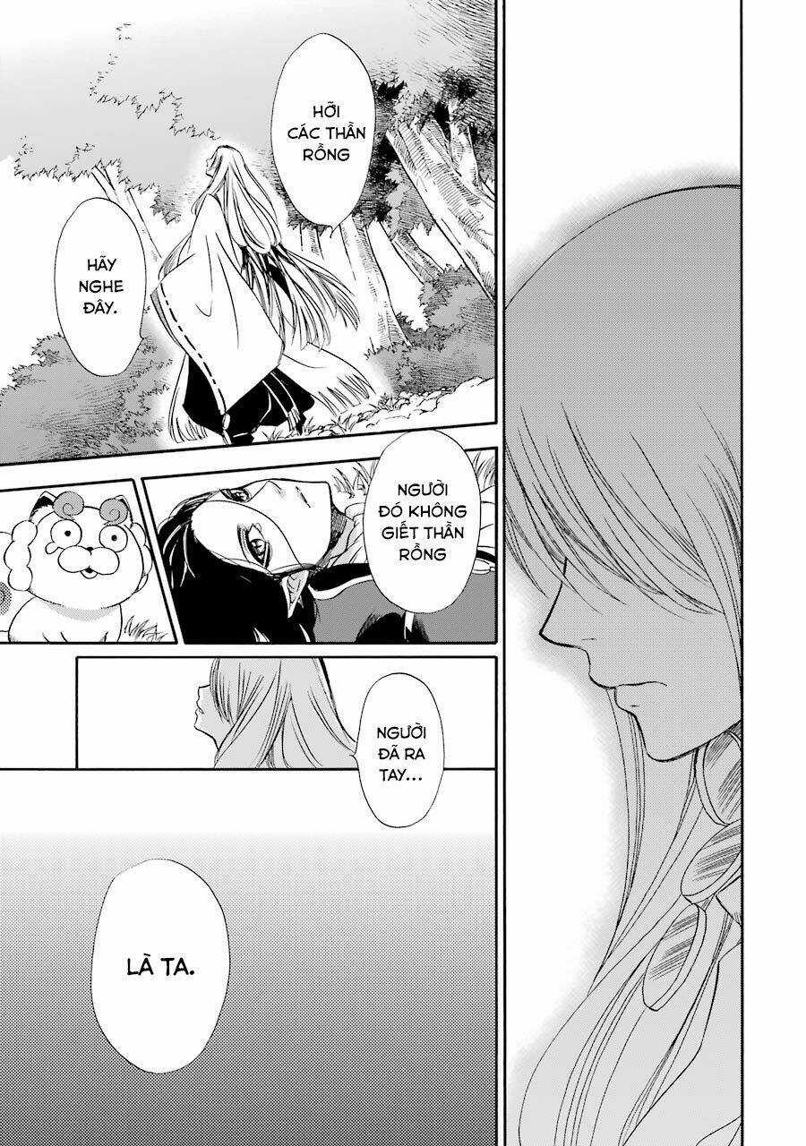 Vị Thần Ma Cà Rồng Chapter 25 trang 15