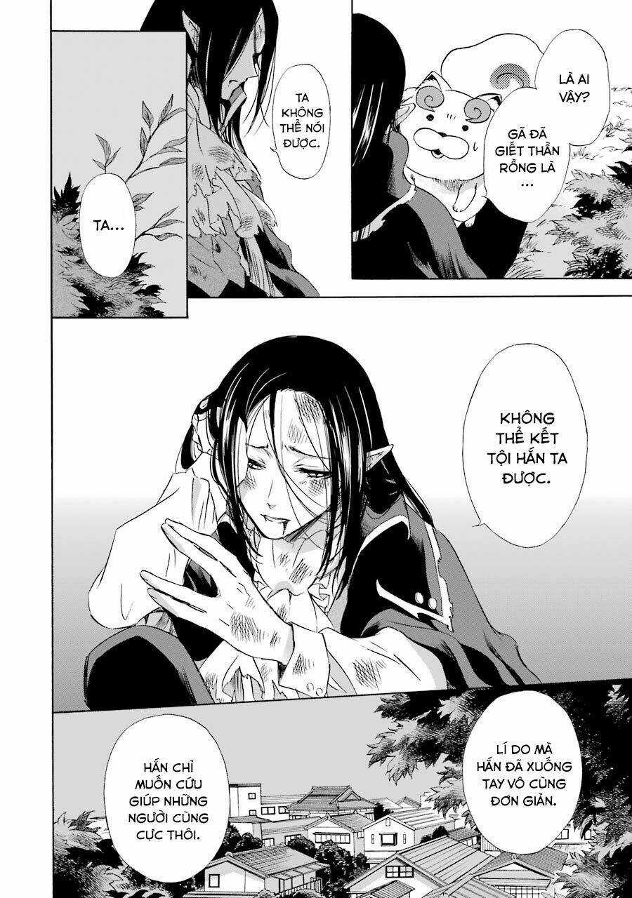 Vị Thần Ma Cà Rồng Chapter 25 trang 2