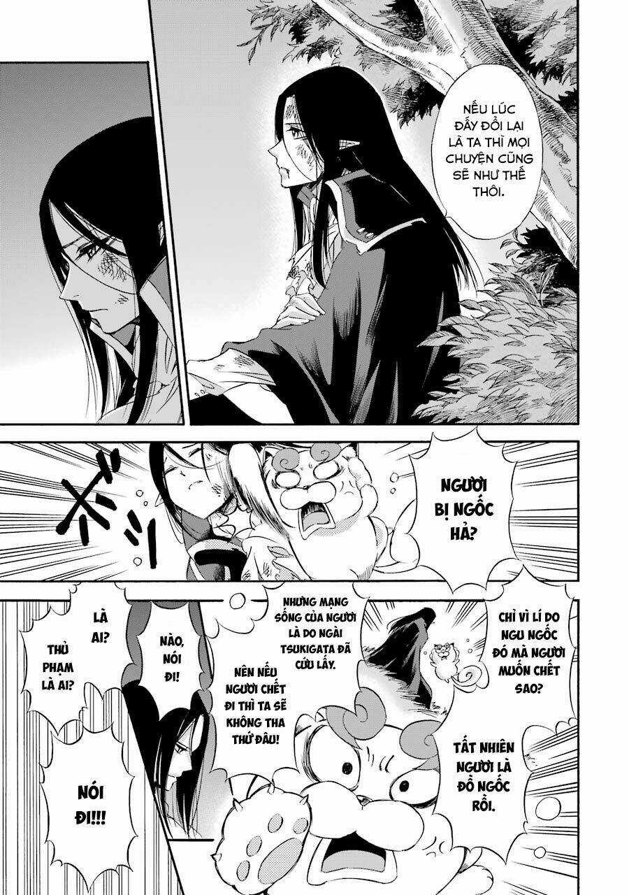 Vị Thần Ma Cà Rồng Chapter 25 trang 3