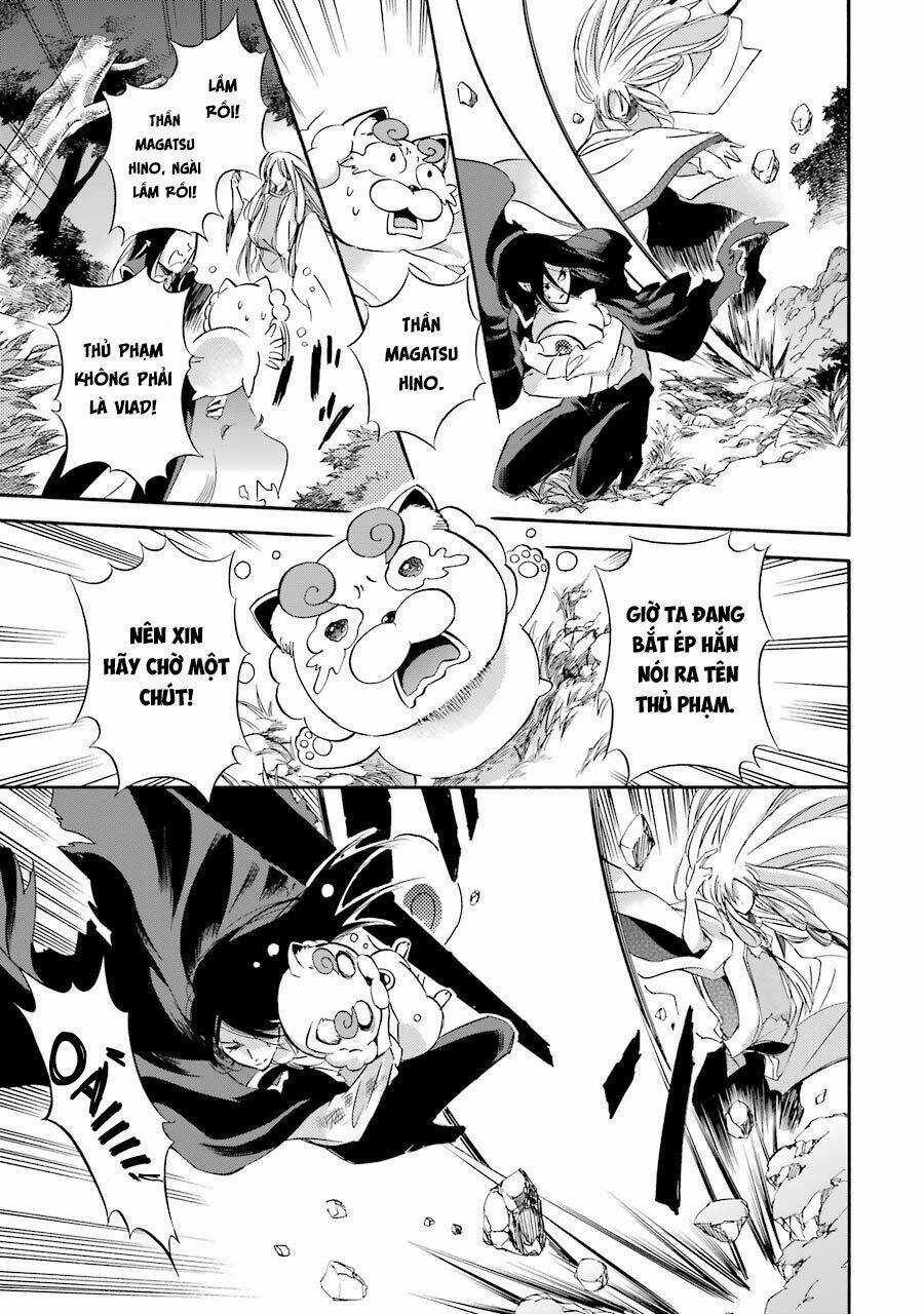 Vị Thần Ma Cà Rồng Chapter 25 trang 5