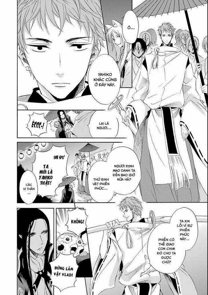 Vị Thần Ma Cà Rồng Chapter 3 trang 12