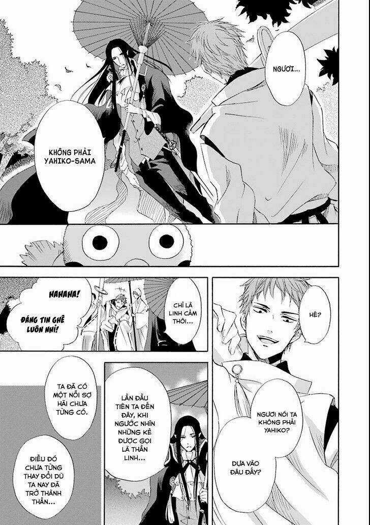 Vị Thần Ma Cà Rồng Chapter 3 trang 13