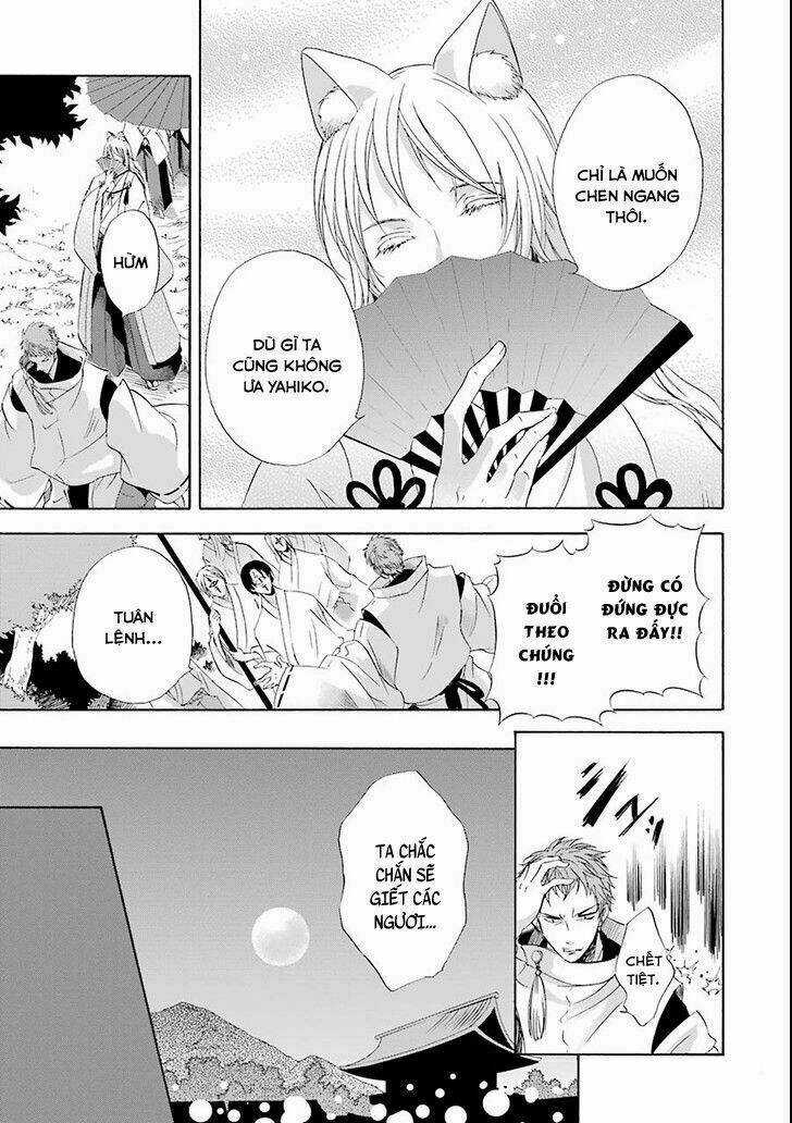 Vị Thần Ma Cà Rồng Chapter 3 trang 17