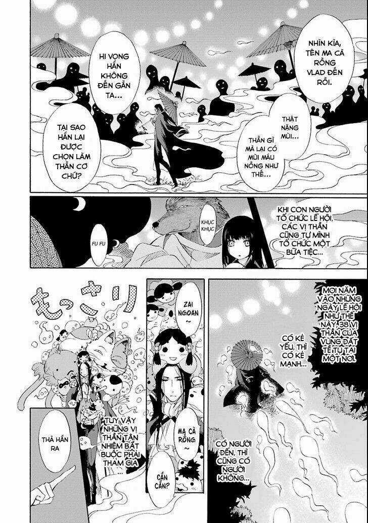 Vị Thần Ma Cà Rồng Chapter 3 trang 6