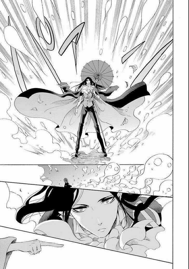 Vị Thần Ma Cà Rồng Chapter 3 trang 7