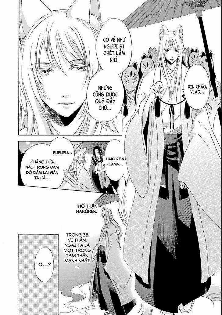 Vị Thần Ma Cà Rồng Chapter 3 trang 8