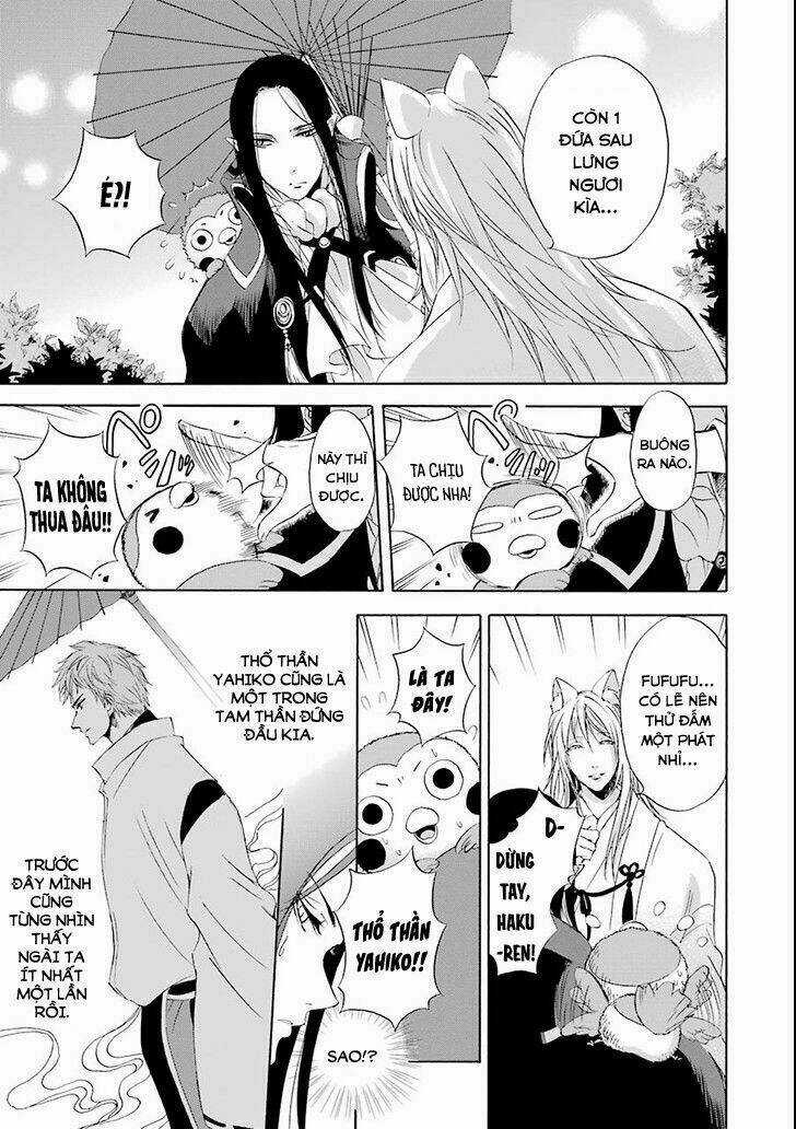 Vị Thần Ma Cà Rồng Chapter 3 trang 9