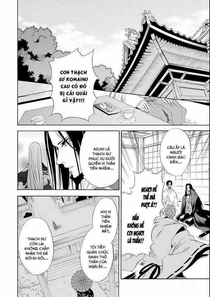 Vị Thần Ma Cà Rồng Chapter 4 trang 11