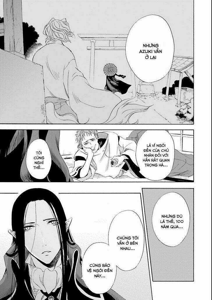 Vị Thần Ma Cà Rồng Chapter 4 trang 12