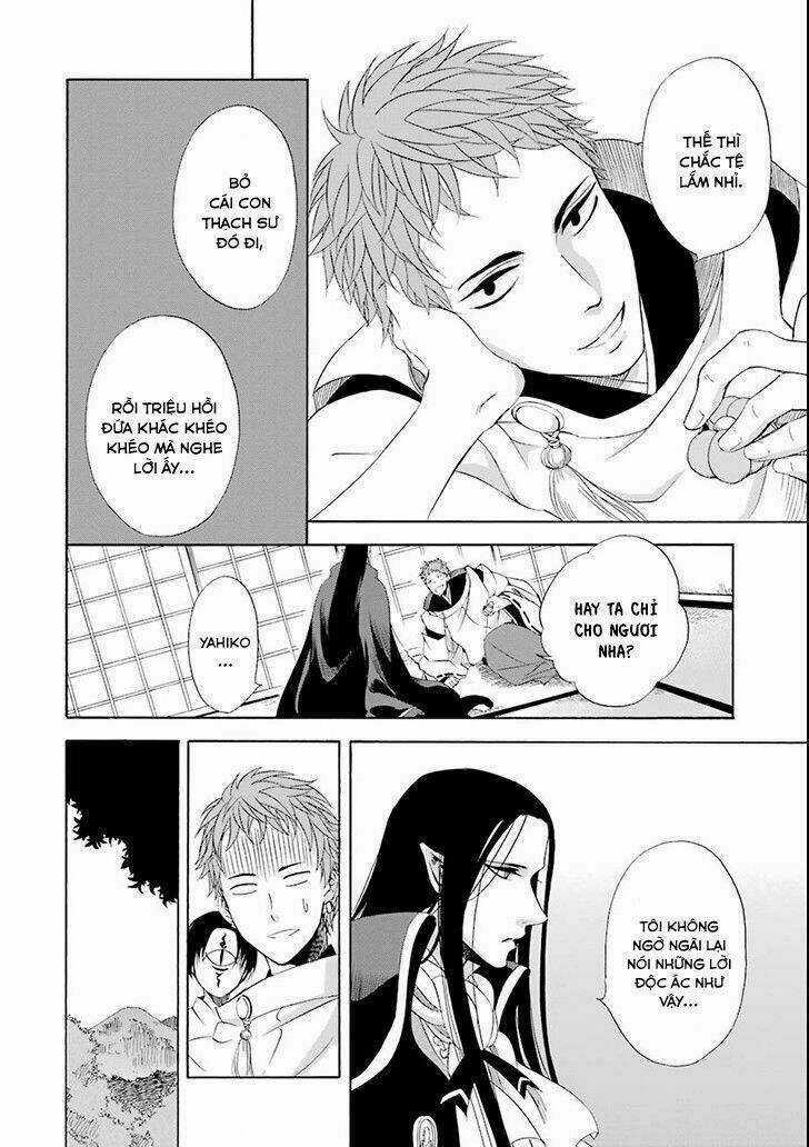 Vị Thần Ma Cà Rồng Chapter 4 trang 13