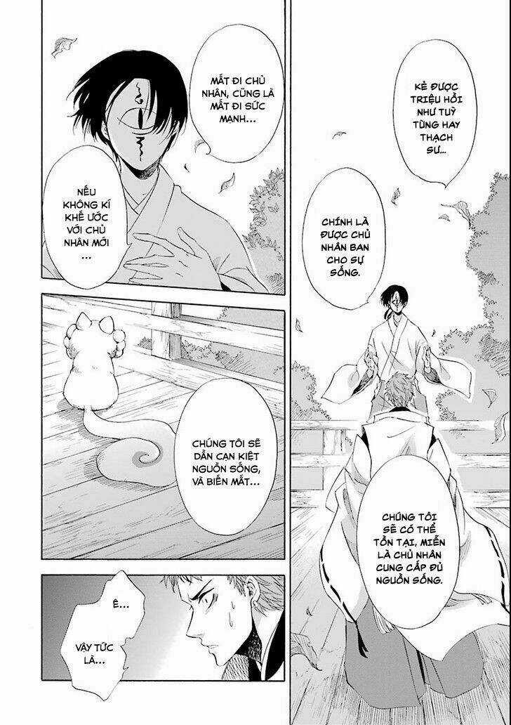 Vị Thần Ma Cà Rồng Chapter 4 trang 17