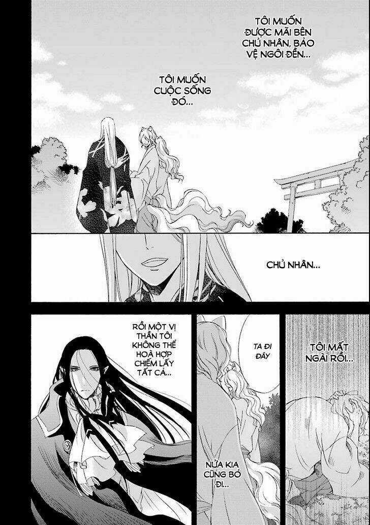 Vị Thần Ma Cà Rồng Chapter 4 trang 23