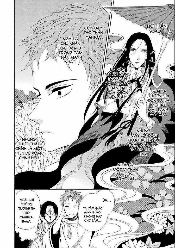 Vị Thần Ma Cà Rồng Chapter 4 trang 5