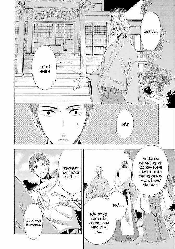 Vị Thần Ma Cà Rồng Chapter 4 trang 7