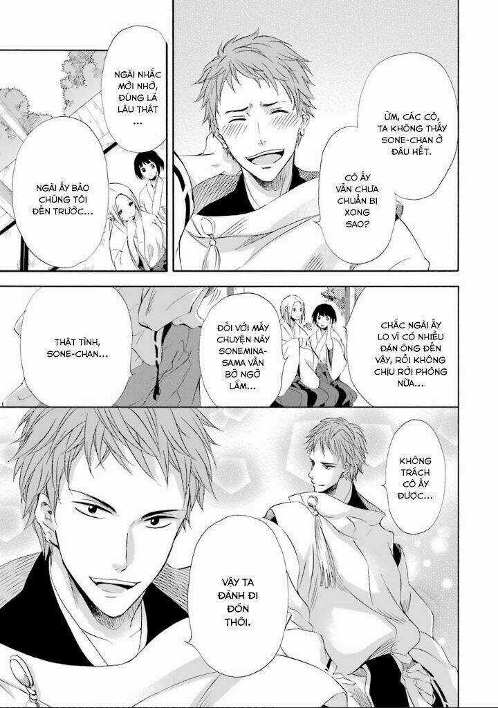 Vị Thần Ma Cà Rồng Chapter 7 trang 12