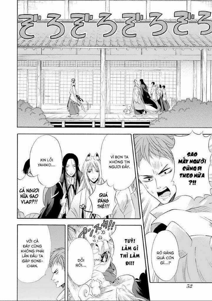 Vị Thần Ma Cà Rồng Chapter 7 trang 13