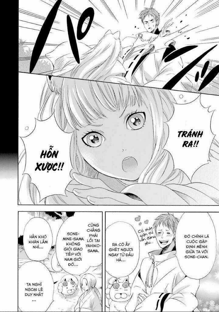 Vị Thần Ma Cà Rồng Chapter 7 trang 15