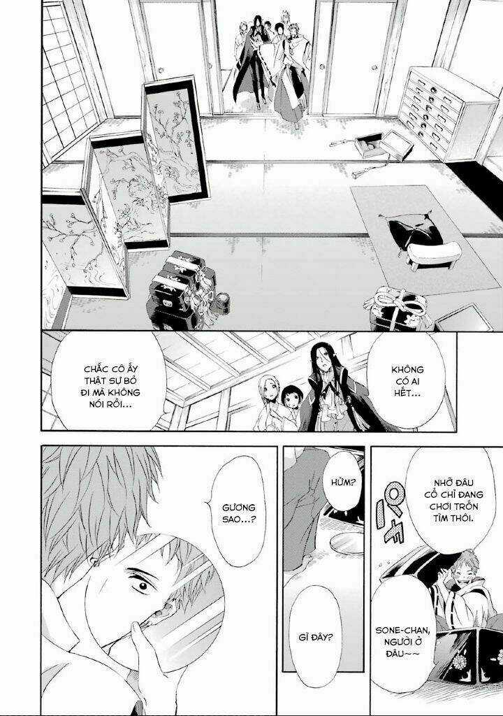 Vị Thần Ma Cà Rồng Chapter 7 trang 17