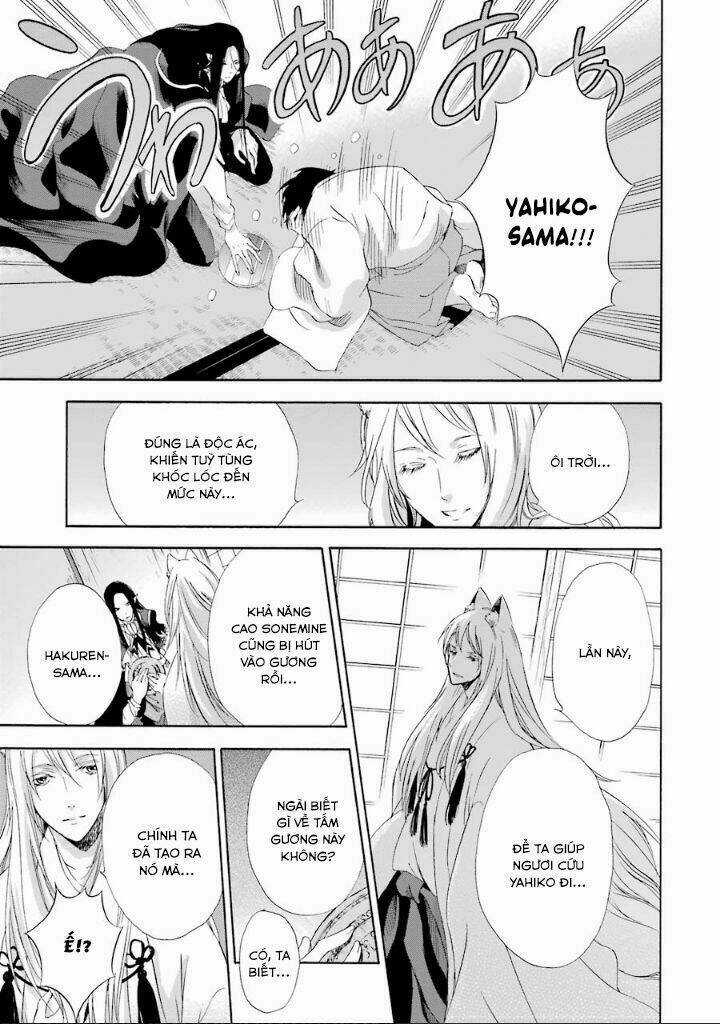 Vị Thần Ma Cà Rồng Chapter 7 trang 23