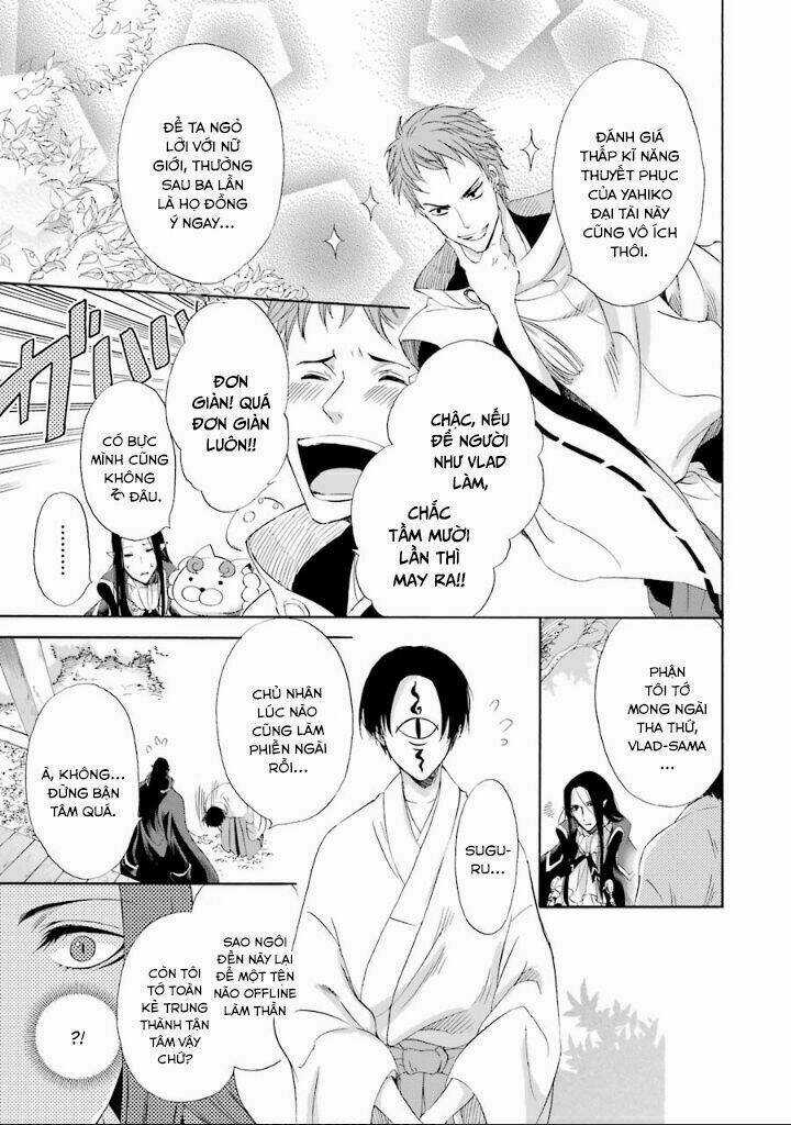 Vị Thần Ma Cà Rồng Chapter 7 trang 6