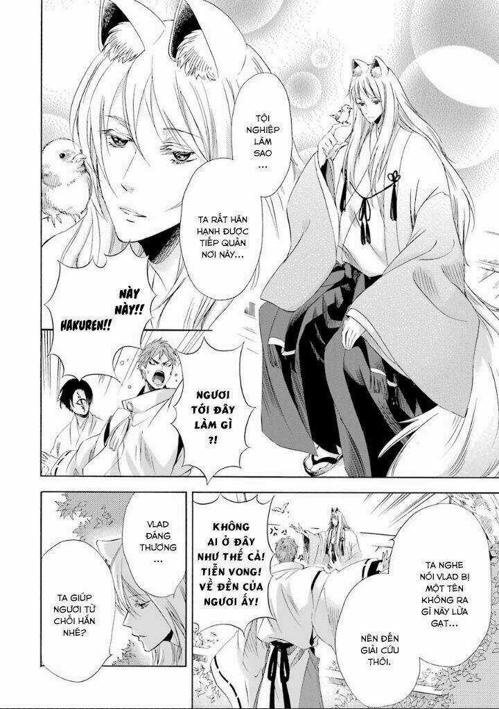 Vị Thần Ma Cà Rồng Chapter 7 trang 7