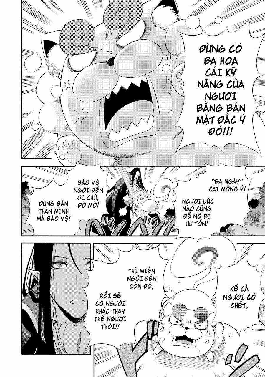 Vị Thần Ma Cà Rồng Chapter 9 trang 4