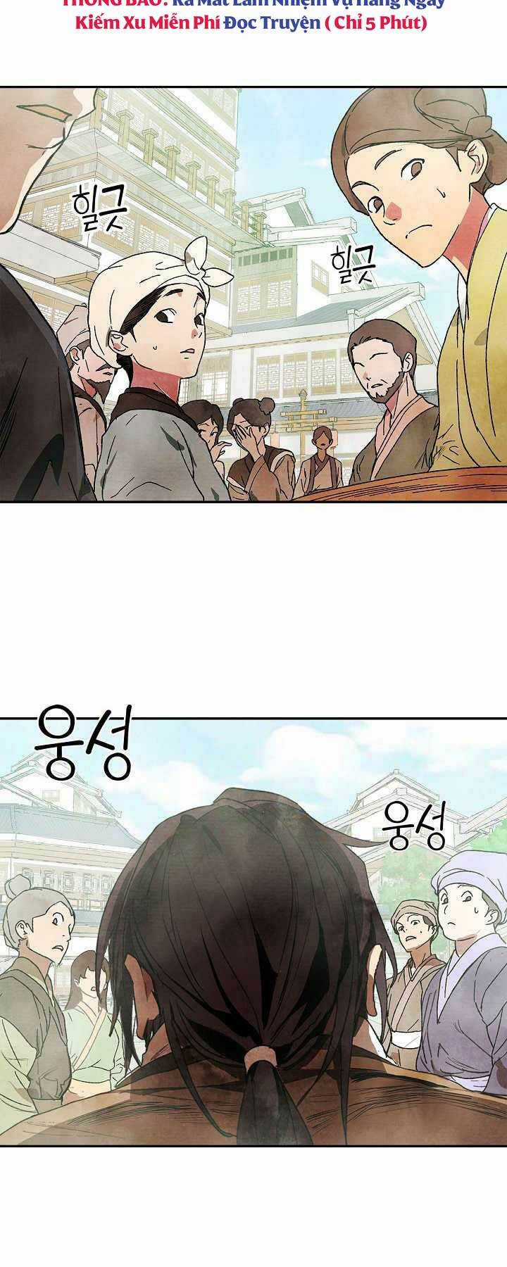 Vị Thần Trở Lại Chapter 1 trang 2