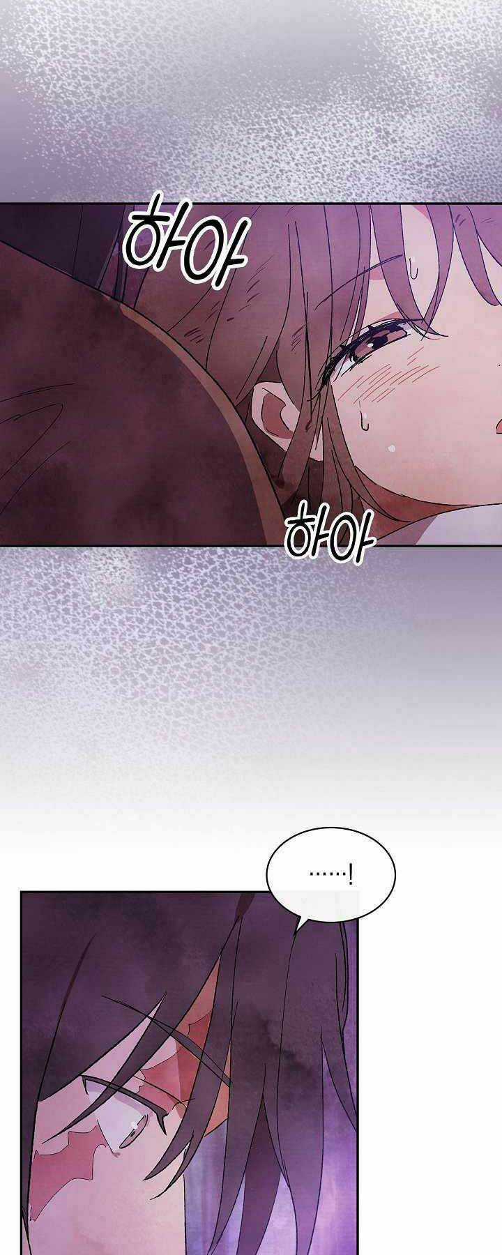 Vị Thần Trở Lại Chapter 1 trang 44