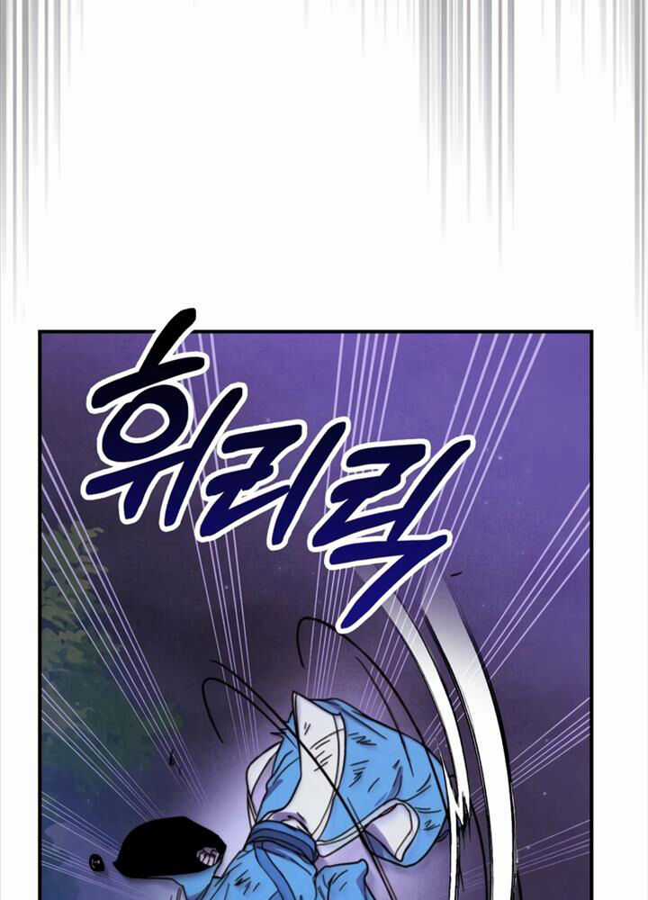 Vị Thần Trở Lại Chapter 100 trang 46