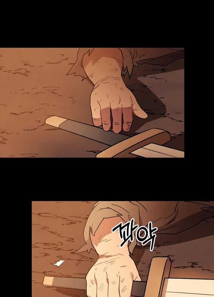 Vị Thần Trở Lại Chapter 100 trang 6
