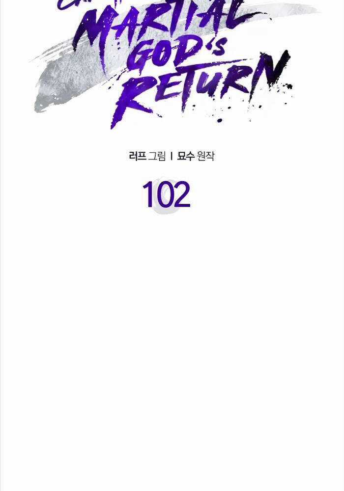 Vị Thần Trở Lại Chapter 102 trang 10