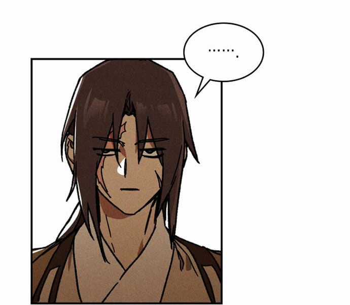 Vị Thần Trở Lại Chapter 109 trang 106