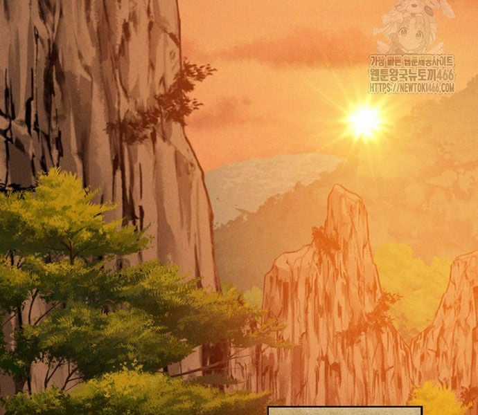 Vị Thần Trở Lại Chapter 109 trang 111