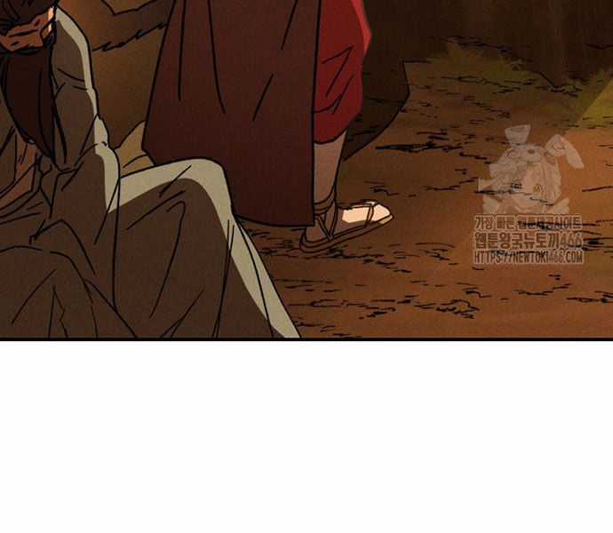 Vị Thần Trở Lại Chapter 109 trang 116