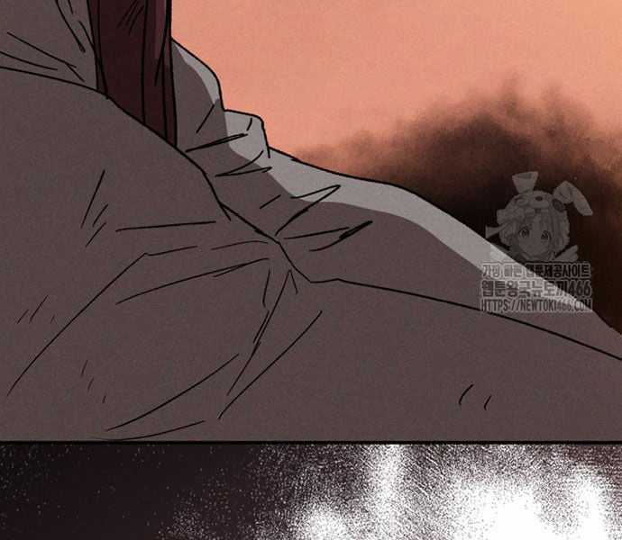 Vị Thần Trở Lại Chapter 109 trang 137