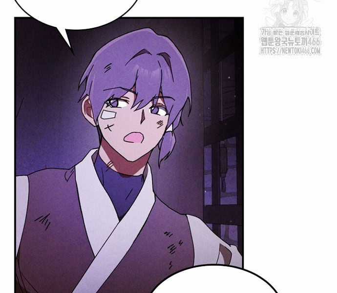 Vị Thần Trở Lại Chapter 109 trang 24