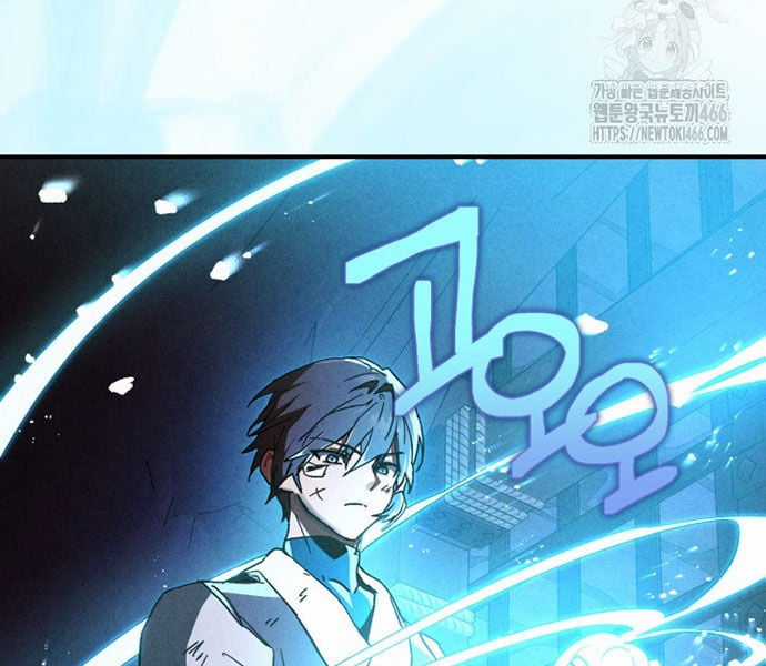 Vị Thần Trở Lại Chapter 109 trang 31