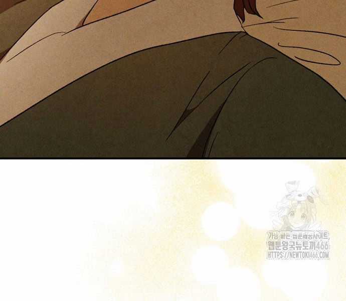 Vị Thần Trở Lại Chapter 109 trang 71