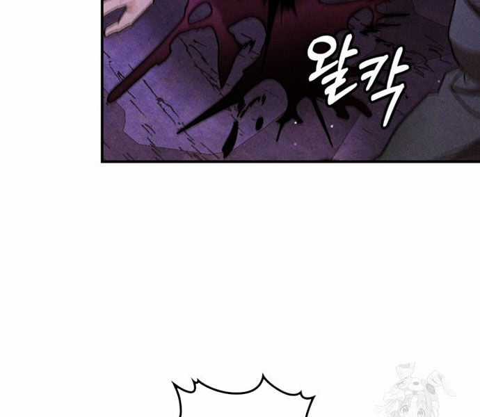 Vị Thần Trở Lại Chapter 109 trang 9