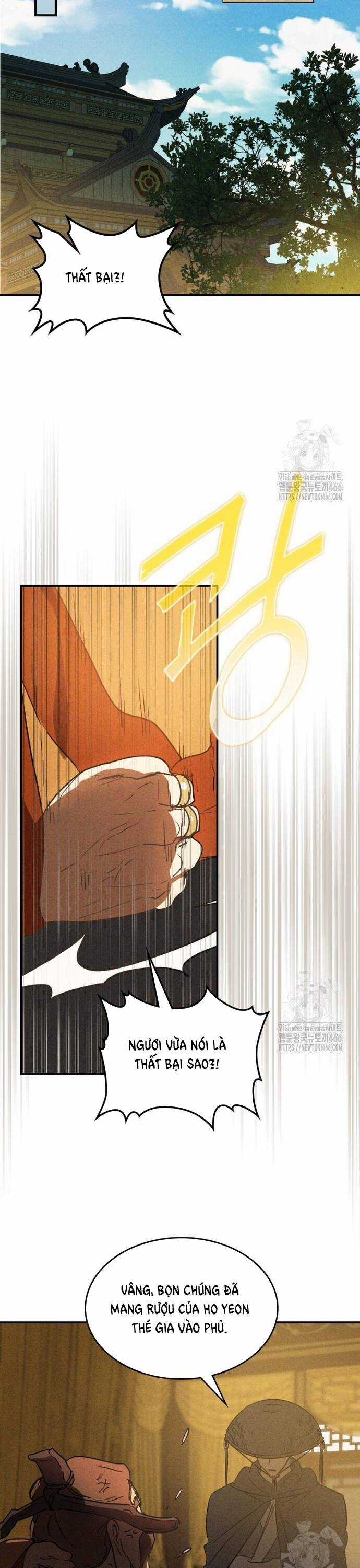 Vị Thần Trở Lại Chapter 110 trang 16