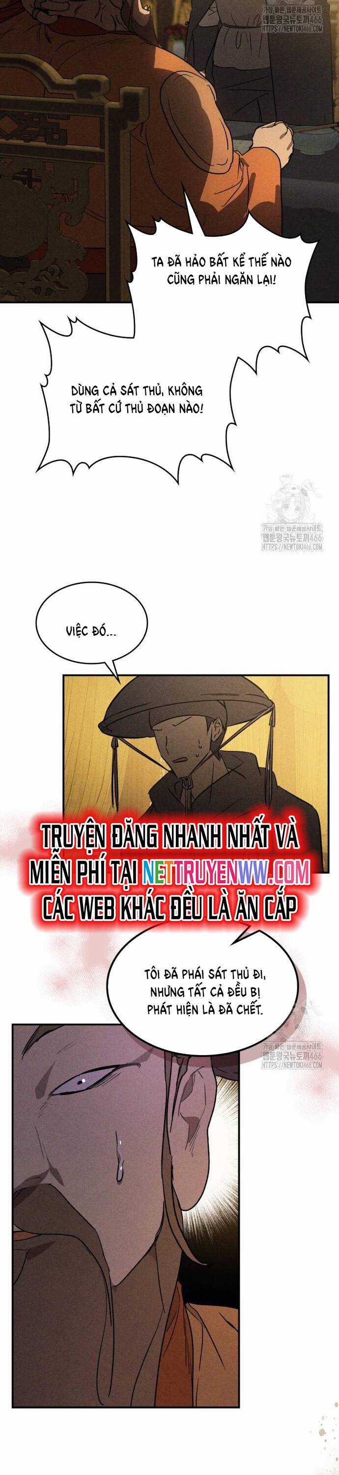 Vị Thần Trở Lại Chapter 110 trang 17