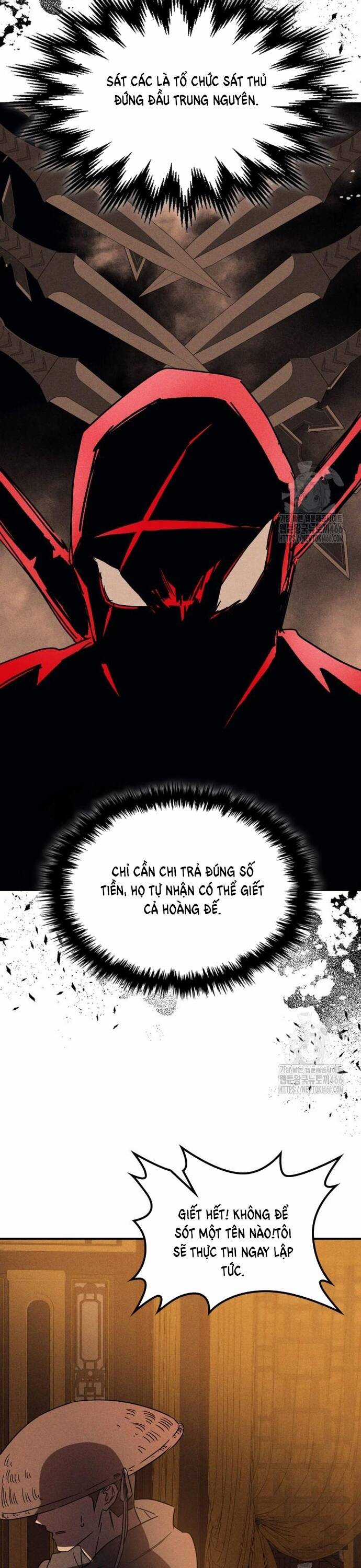 Vị Thần Trở Lại Chapter 110 trang 23