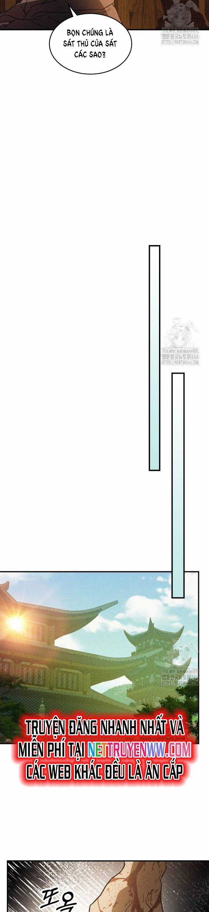 Vị Thần Trở Lại Chapter 110 trang 24