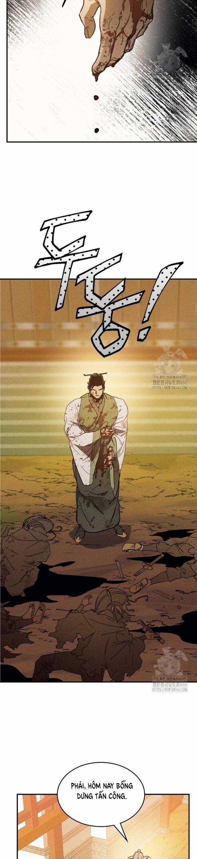 Vị Thần Trở Lại Chapter 110 trang 25