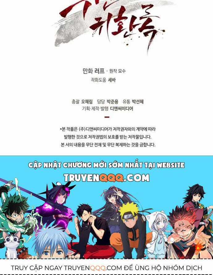 Vị Thần Trở Lại Chapter 110 trang 29