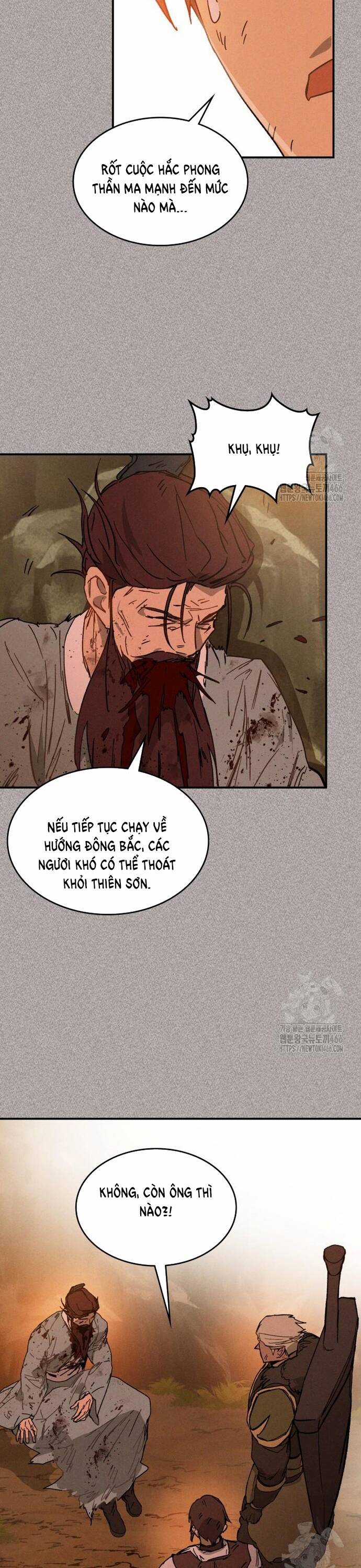 Vị Thần Trở Lại Chapter 110 trang 4