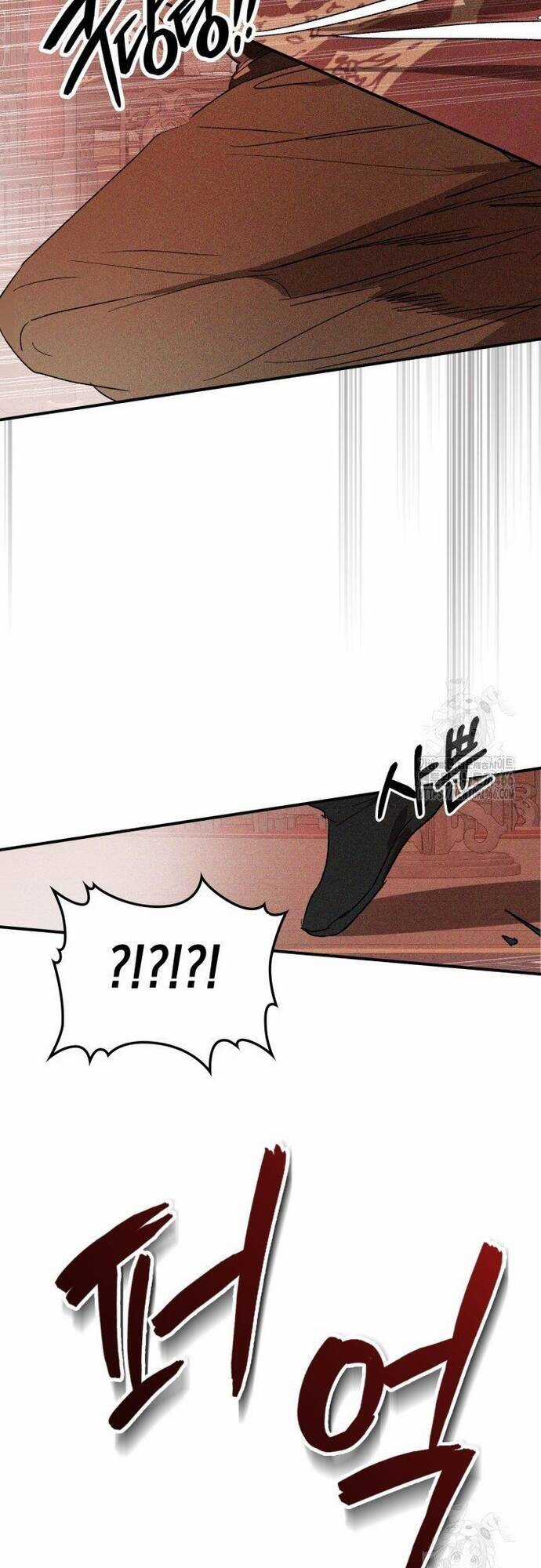 Vị Thần Trở Lại Chapter 113 trang 26