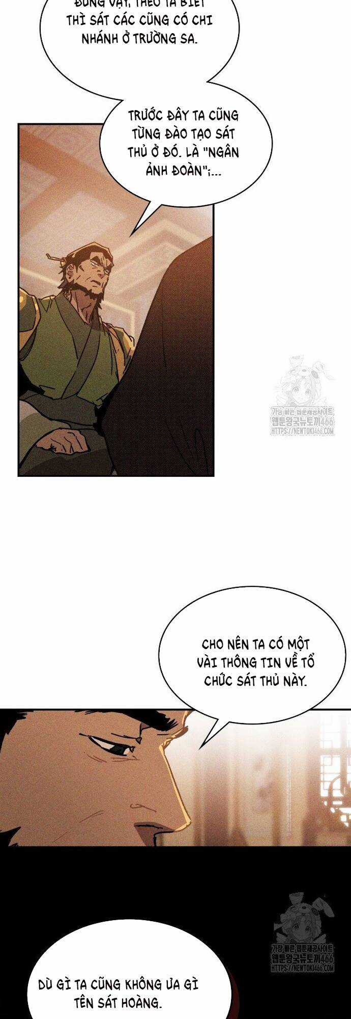 Vị Thần Trở Lại Chapter 113 trang 5