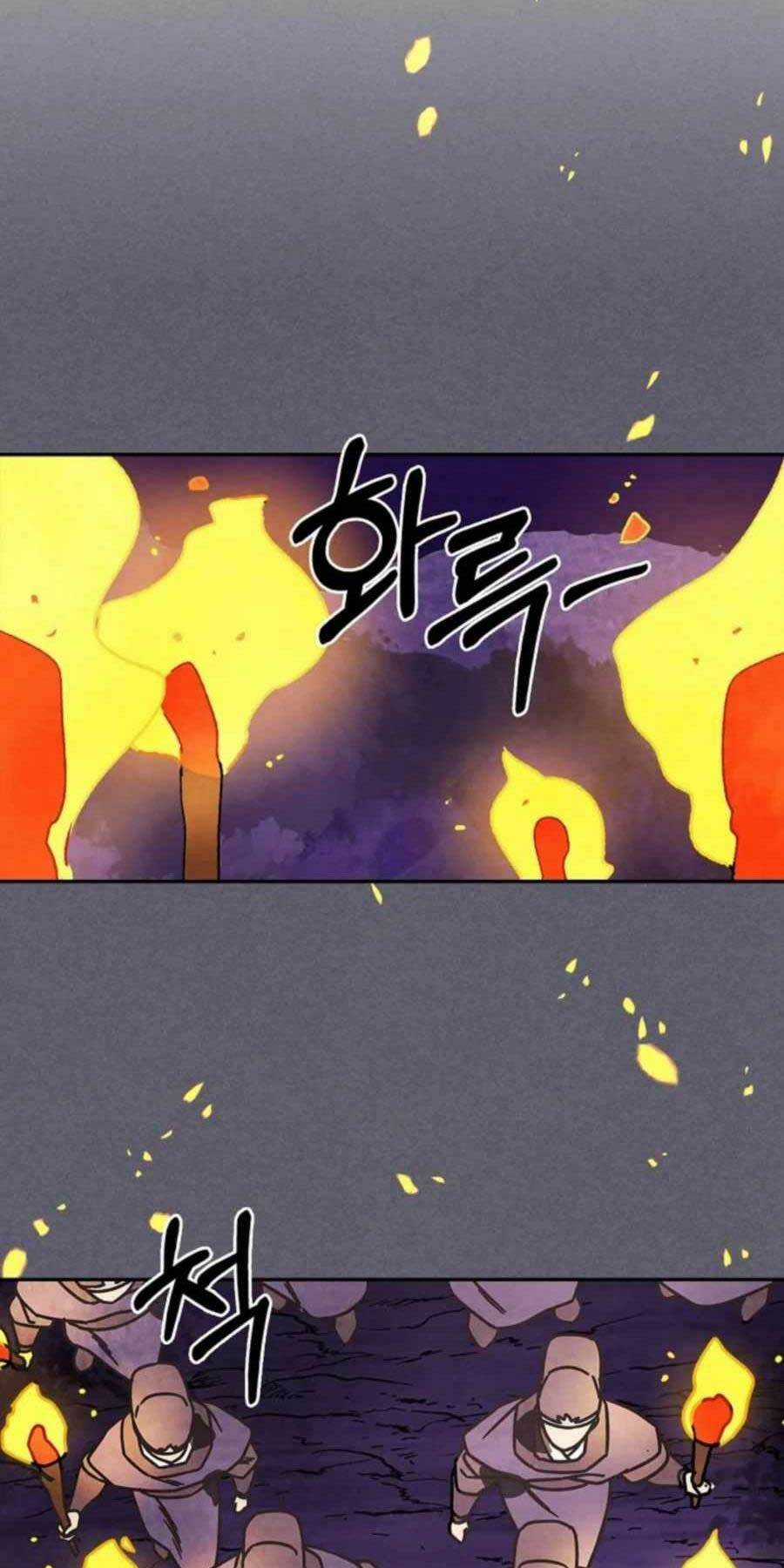 Vị Thần Trở Lại Chapter 12 trang 26