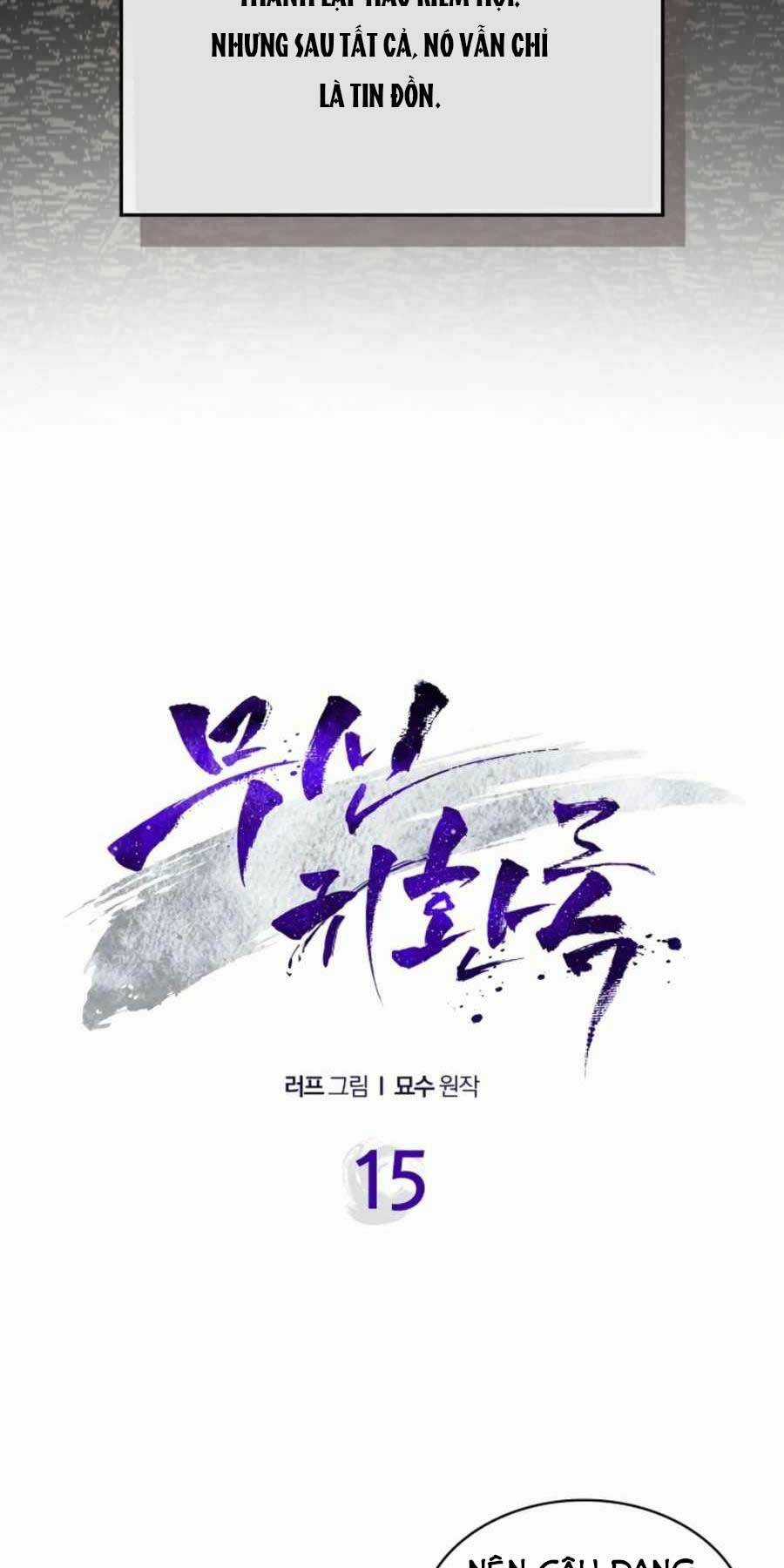 Vị Thần Trở Lại Chapter 15 trang 4